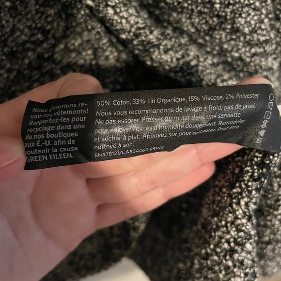 Eileen Fisher Marled Knit Cardigan sweater plus size classic casual minimalist - Picture 4 of 4